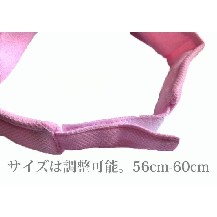 サンバイザー 帽子 つば長 UV 紫外線防止 レディース メンズ ユニセックス おしゃれ 人気 |  | 04