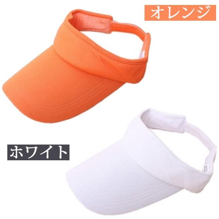 サンバイザー 帽子 つば長 UV 紫外線防止 レディース メンズ ユニセックス おしゃれ 人気 |  | 05