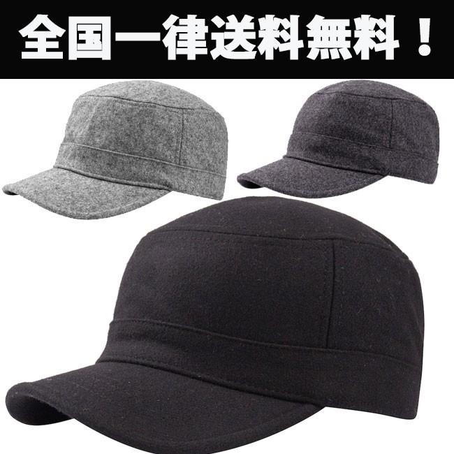 キャップ 帽子 かっこいい おしゃれ 黒 ワークキャップ メンズ レディース コットン 無地 18wcap Icasestore 通販 Yahoo ショッピング