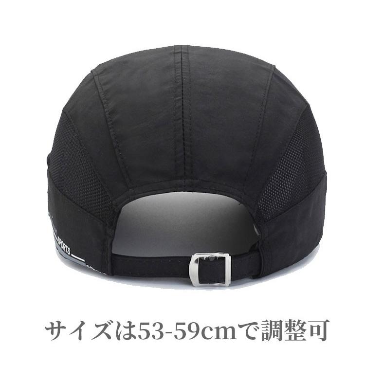 驚きの安さ マラソン ランニング かっこいい 人気 ジョギング トレッキング 送料無料 キャップ ランニング メッシュ メンズ レディース スポーツ 夏 速乾 軽量 帽子 おしゃれ Www Threeriversofs Com