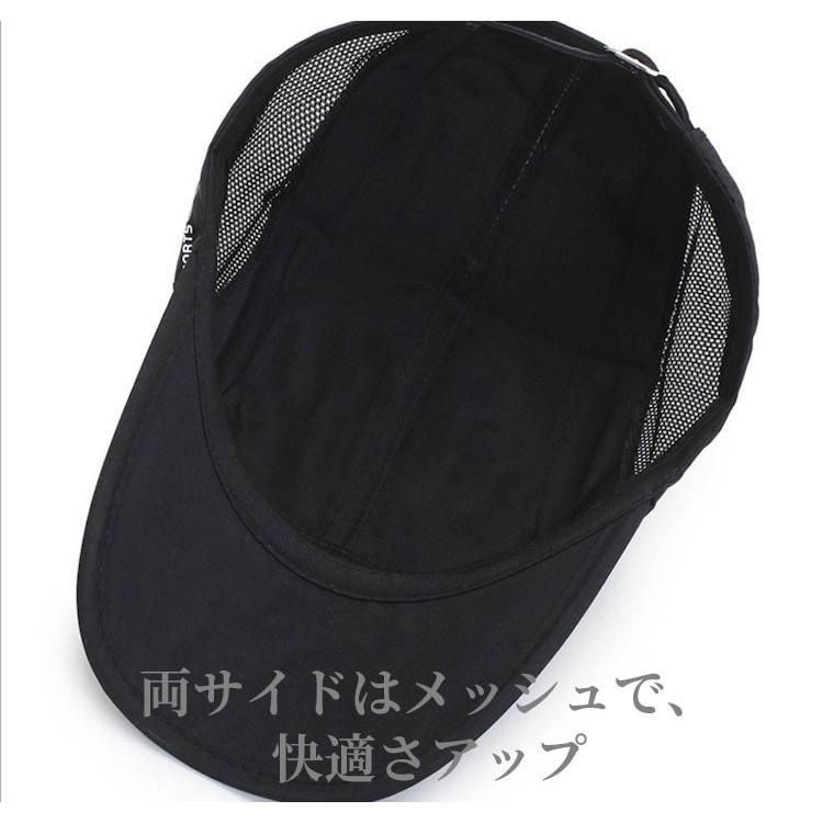 驚きの安さ マラソン ランニング かっこいい 人気 ジョギング トレッキング 送料無料 キャップ ランニング メッシュ メンズ レディース スポーツ 夏 速乾 軽量 帽子 おしゃれ Www Threeriversofs Com