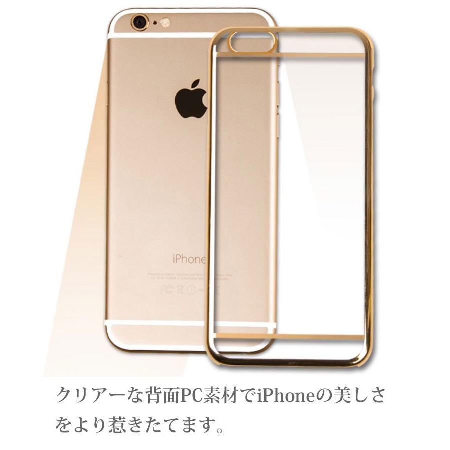 Iphone6s Iphone6s Plus Iphone6 Plus Iphone Se 5s ハード ケース クリアー カバー サイドカラー Back Clear Bumper Icasestore 通販 Yahoo ショッピング