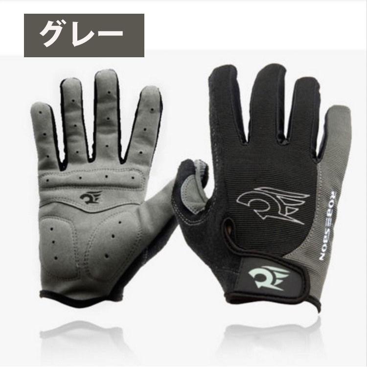 自転車グローブ サイクリング 手袋 バイクグローブ 登山グローブ フル