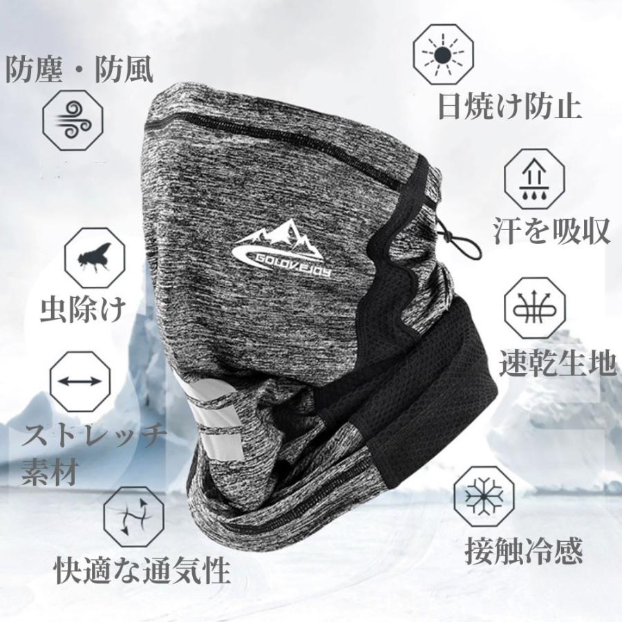 フェイスマスク フェイスカバー 夏 UV 冷感 バイク スポーツ ゴルフ ランニング テニス メンズ レディース |  | 05