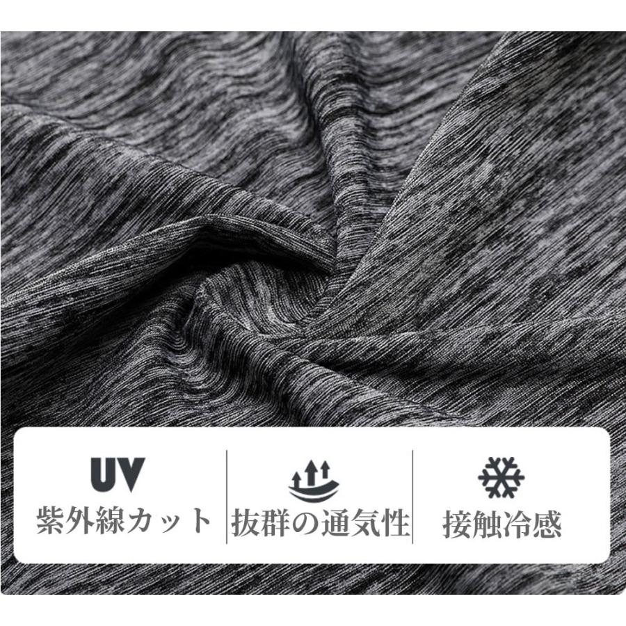 フェイスマスク フェイスカバー 夏 UV 冷感 バイク スポーツ ゴルフ ランニング テニス メンズ レディース |  | 09