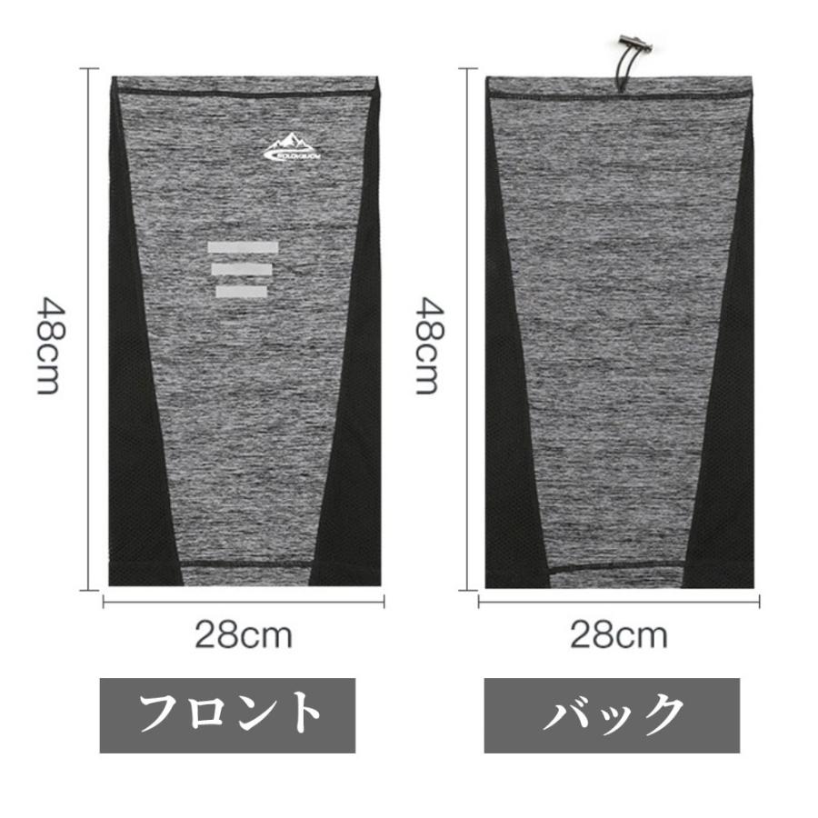 フェイスマスク フェイスカバー 夏 UV 冷感 バイク スポーツ ゴルフ ランニング テニス メンズ レディース |  | 12
