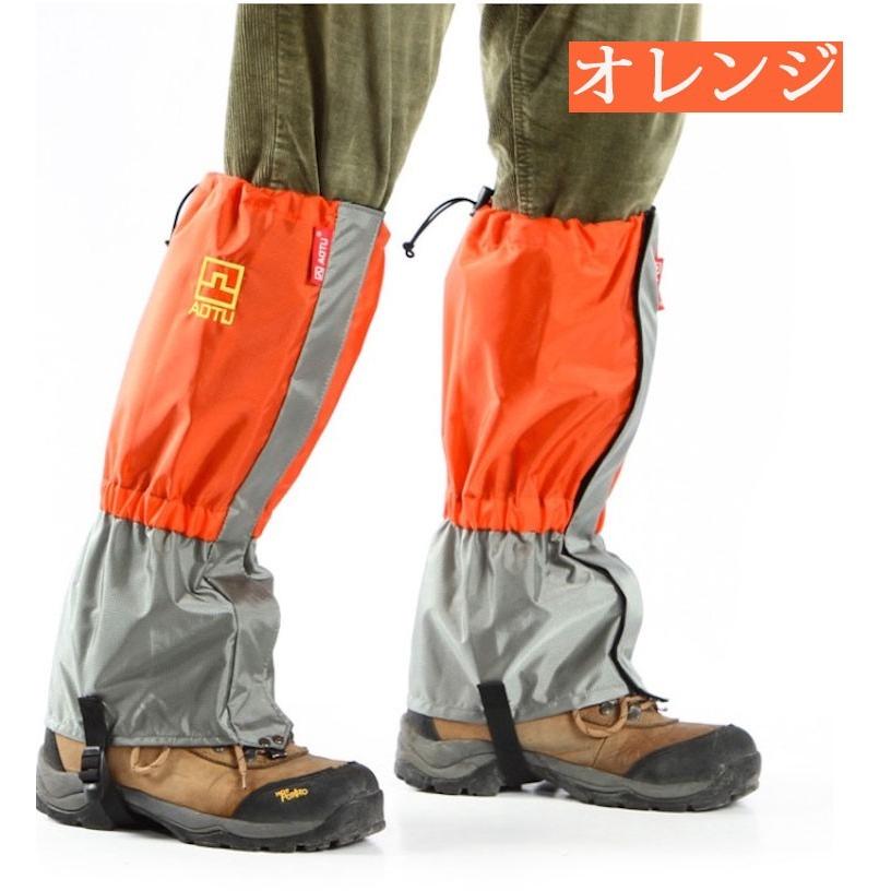 ヘリテイジ HERITAGE SAGARMATHA eVent サガルマータ ロングスパッツ ゲイター ゲーター 登山 ウェア アウトドア HERITAGE ヘリテイジ サガルマータ プロ eVent ロングスパッツ