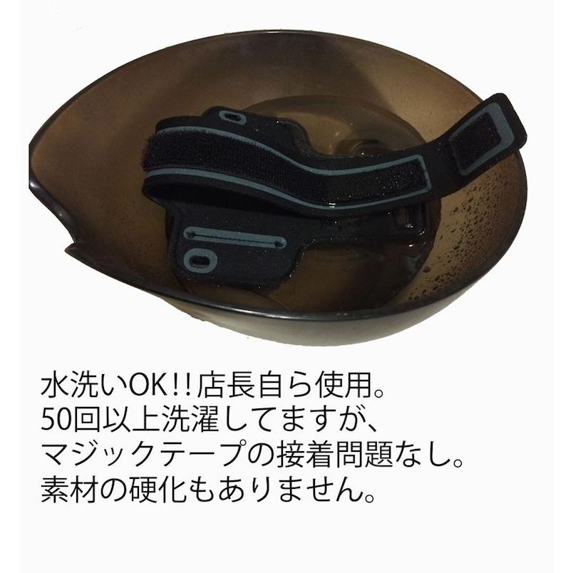 ランニング アームバンド スマホケース ポーチ アームホルダー iPhone15 Pro Max 14 13 Pro Max 12 Pro Max 11 iPhone XS Max XR 8 Plus |  | 03