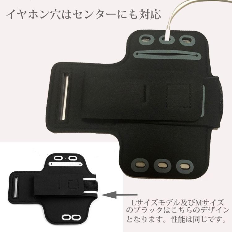 ランニング アームバンド スマホケース ポーチ アームホルダー iPhone15 Pro Max 14 13 Pro Max 12 Pro Max 11 iPhone XS Max XR 8 Plus |  | 06