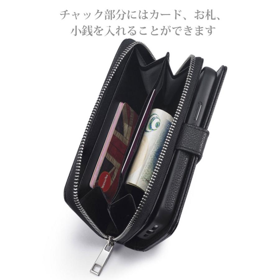 赤字在庫処分】スマホケース iPhone13 Pro MAX iPhone12 iPhone