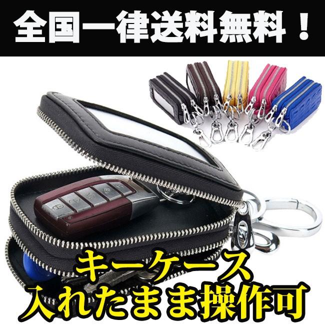 【TR】ももクログッズおまとめ マグカップ キーケース 財布 腕時計 アクスタ ほぼ日曜日 / 渋谷PARCO8階 on X: 