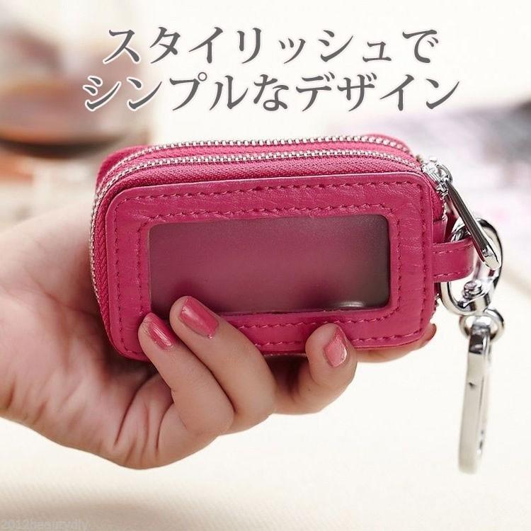 キーケース スマートキー 革 メンズ レディース 入れたまま操作可能 車