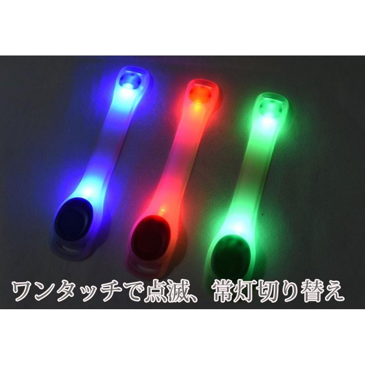 ハングルライト 光るラバーバンド ONMYG 青色 ハングルライト 光る