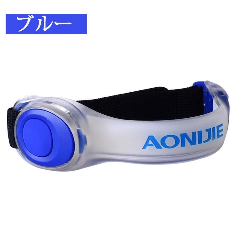 LED アームバンド ランニング ライト 夜間 光る 反射 夜 ウォーキング