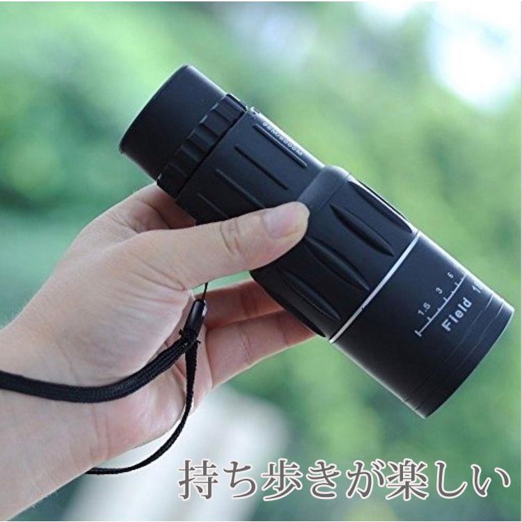 単眼鏡 16倍 高倍率  コンサート ドーム 登山 山登り 防水 ストラップ 専用収納ケース付 送料無料 |  | 03
