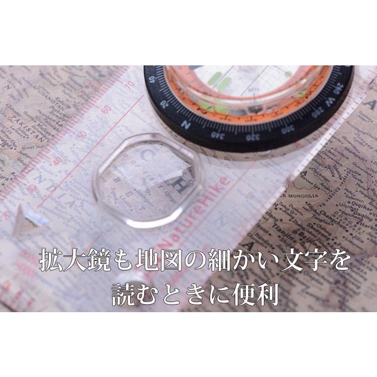 コンパス 方位磁石 登山 軽量 防水 地図用 送料無料 Nh Compass アイケースストアyahoo ショップ 通販 Yahoo ショッピング