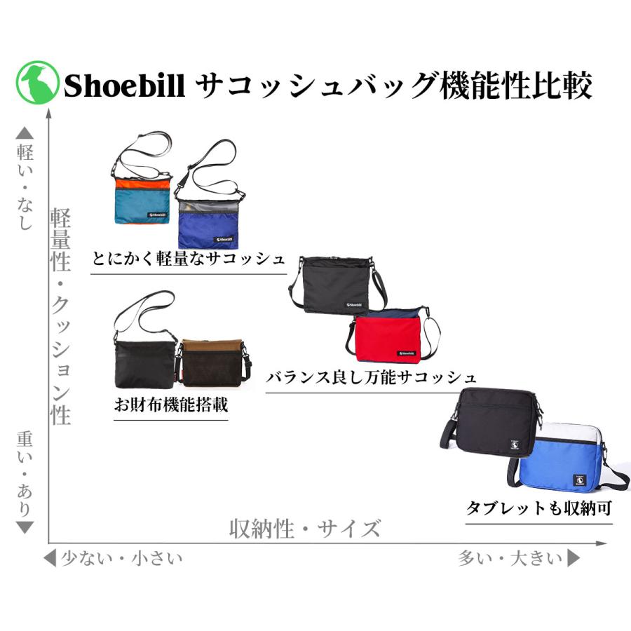 Shoebill サコッシュ バッグ ミニ ナイロン メンズ レディース 登山