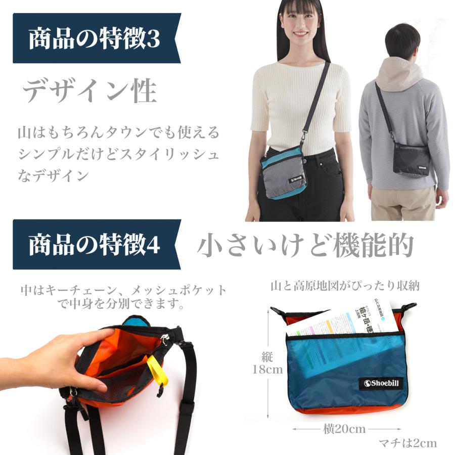 【本日限定値下げ】ニードルズ　サコッシュ　ショルダーバッグ 本日限定値下げ】ニードルズ サコッシュ ショルダーバッグ