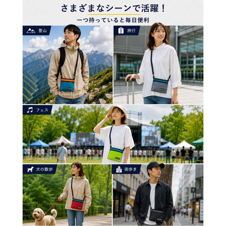 Shoebill サコッシュ バッグ ミニ ナイロン メンズ レディース 登山