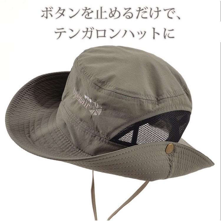 美品 DIESEL ブラック バケットハット つば広 サファリハット A.M.S. バケットハット メンズ レディース バケハ サファリ