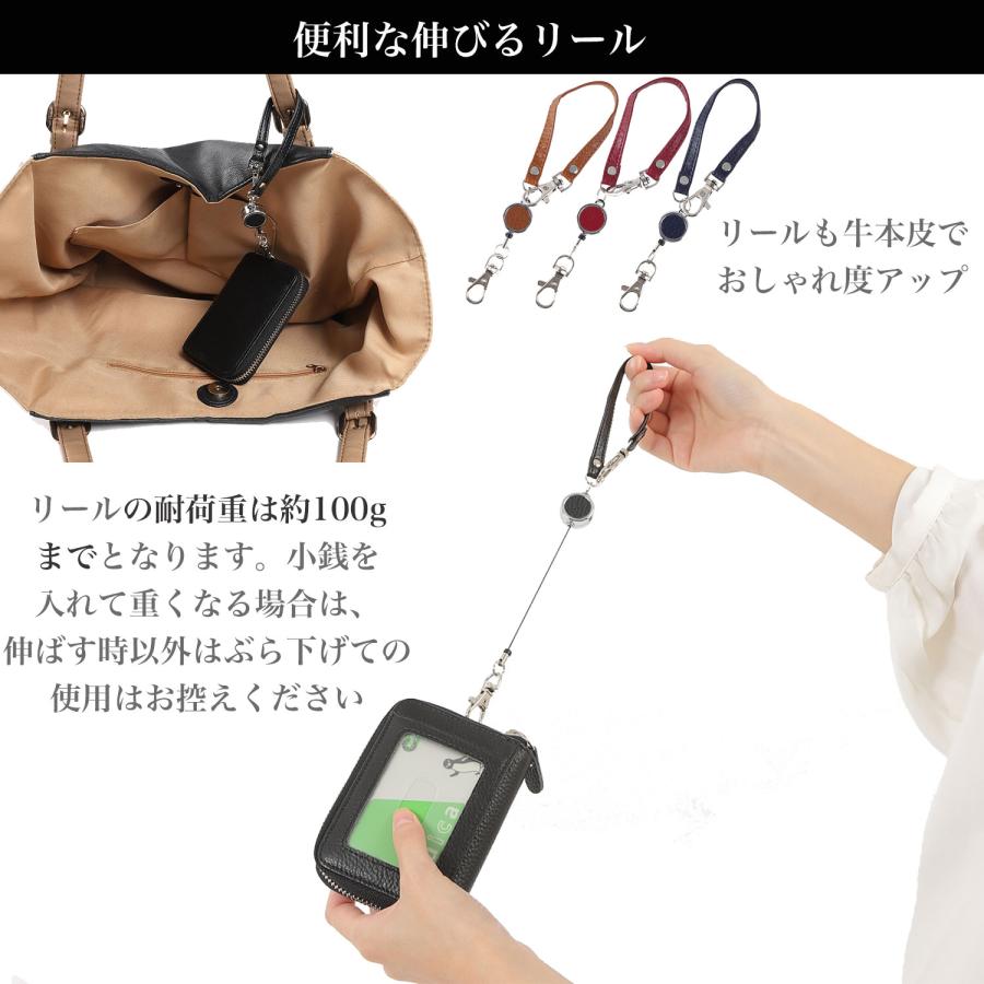 club33 パスケース付きコインケース club33 パスケース付きコインケース