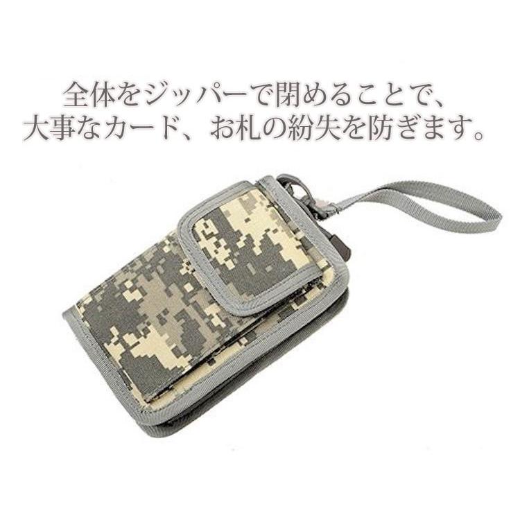 財布 メンズ 二つ折り ナイロン ひも付き 人気 かっこいい