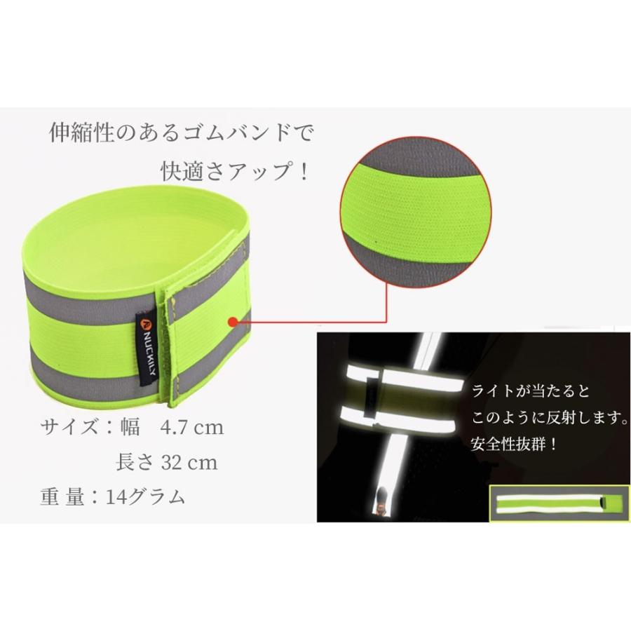 反射バンド 350 x 40mm オレンジ 2個セット Amazon | WAKI リフレクター(反射板) Z-21 S-42 42 角 オレンジ