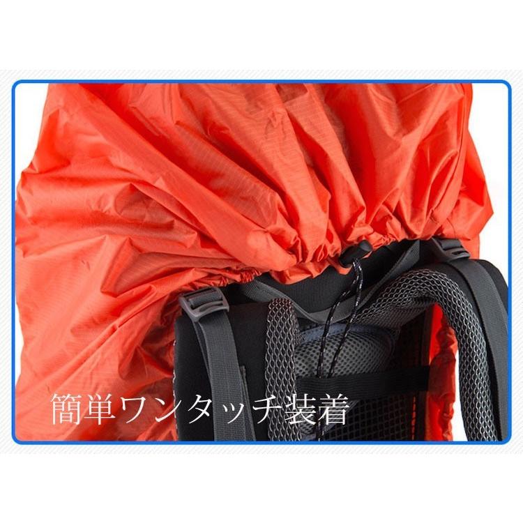 リュックカバー 防水 ザックカバー レインカバー リュックサック リュックカバー 防水 ザックカバー レインカバー リュックサック