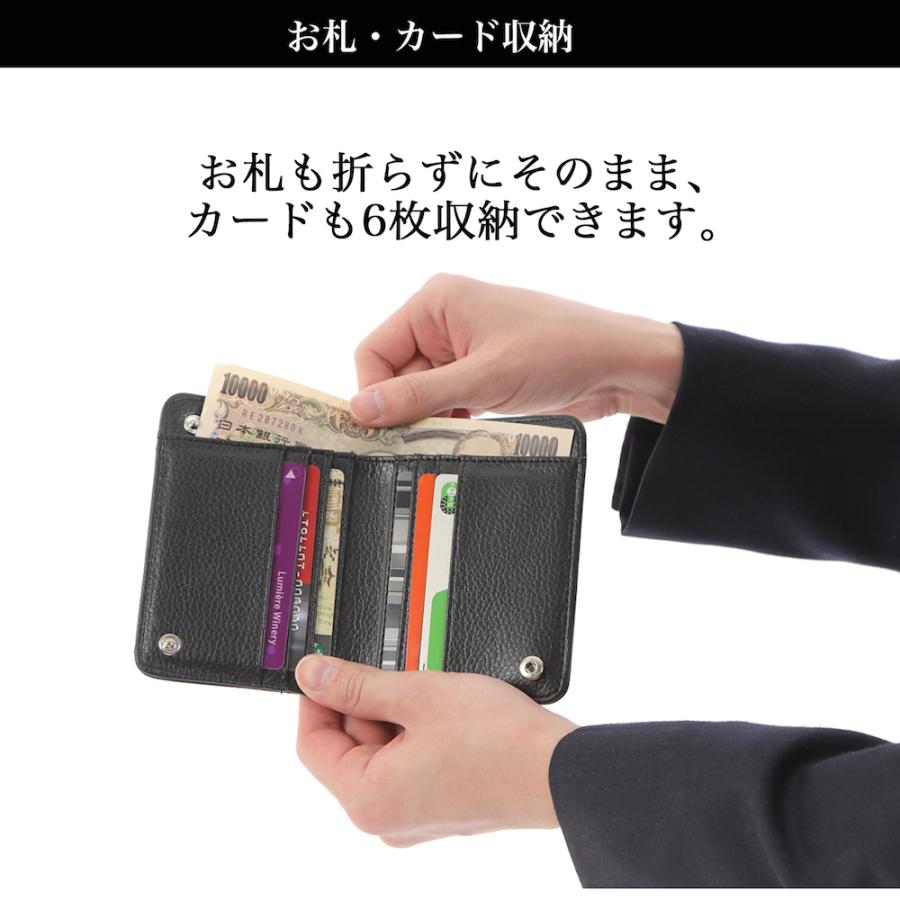 財布 二つ折り パスケース付き 定期入れ メンズ レディース 薄い 財布 二つ折り パスケース付き 定期入れ メンズ レディース 薄い