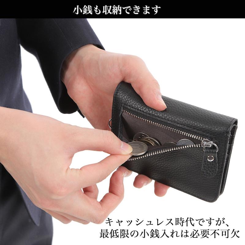 財布 二つ折り パスケース付き 定期入れ メンズ レディース 薄い 財布 二つ折り パスケース付き 定期入れ メンズ レディース 薄い