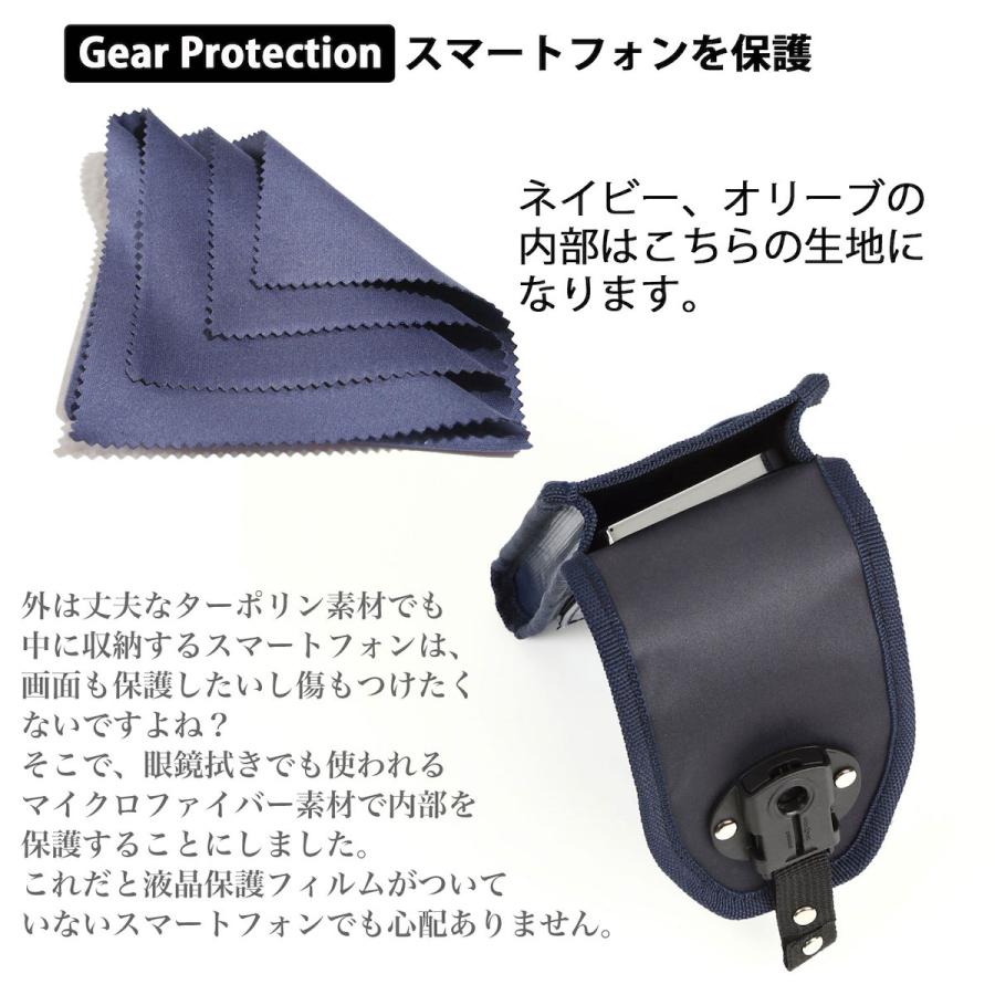 ayumi①ブックカバー、スマホポーチ、フラットポーチ 4ab06273e0f811684dd8c9e6cd5484