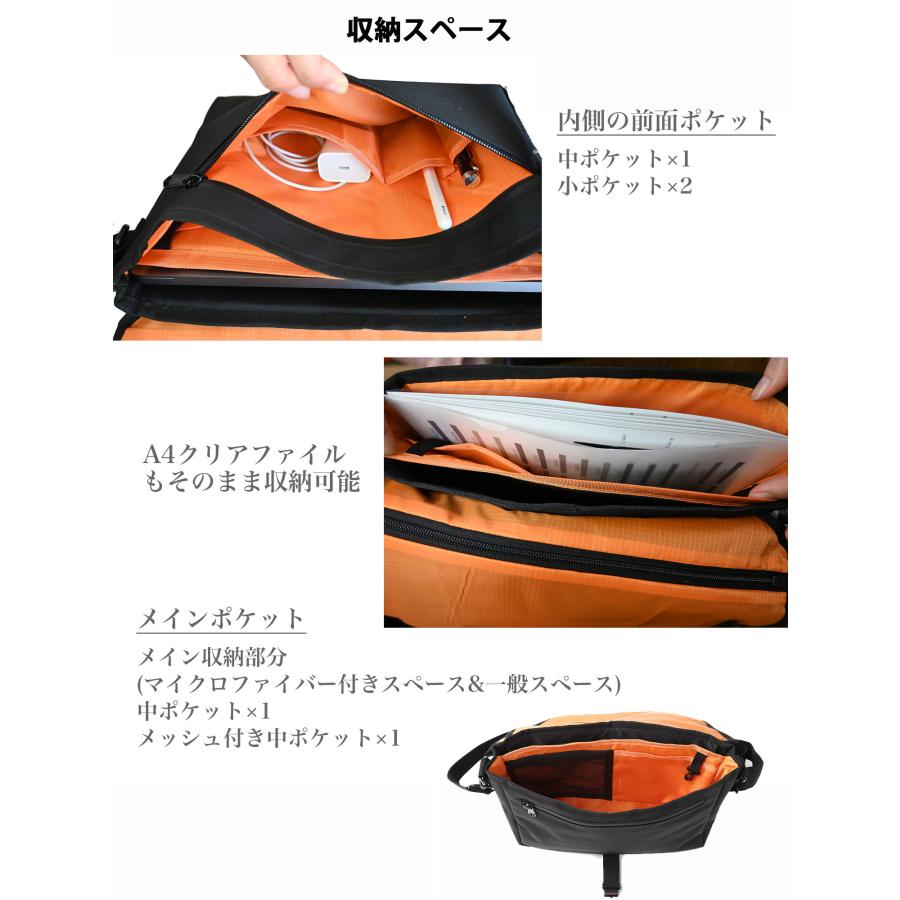 ショルダーバッグ メンズ ショルダー バッグ A4 タブレット iPad 防水