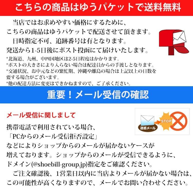 小さい財布 ミニ財布 パスケース付き 小銭入れ l字ファスナー 革 メンズ レディース 小さい 二つ折り｜iphone-smart｜19