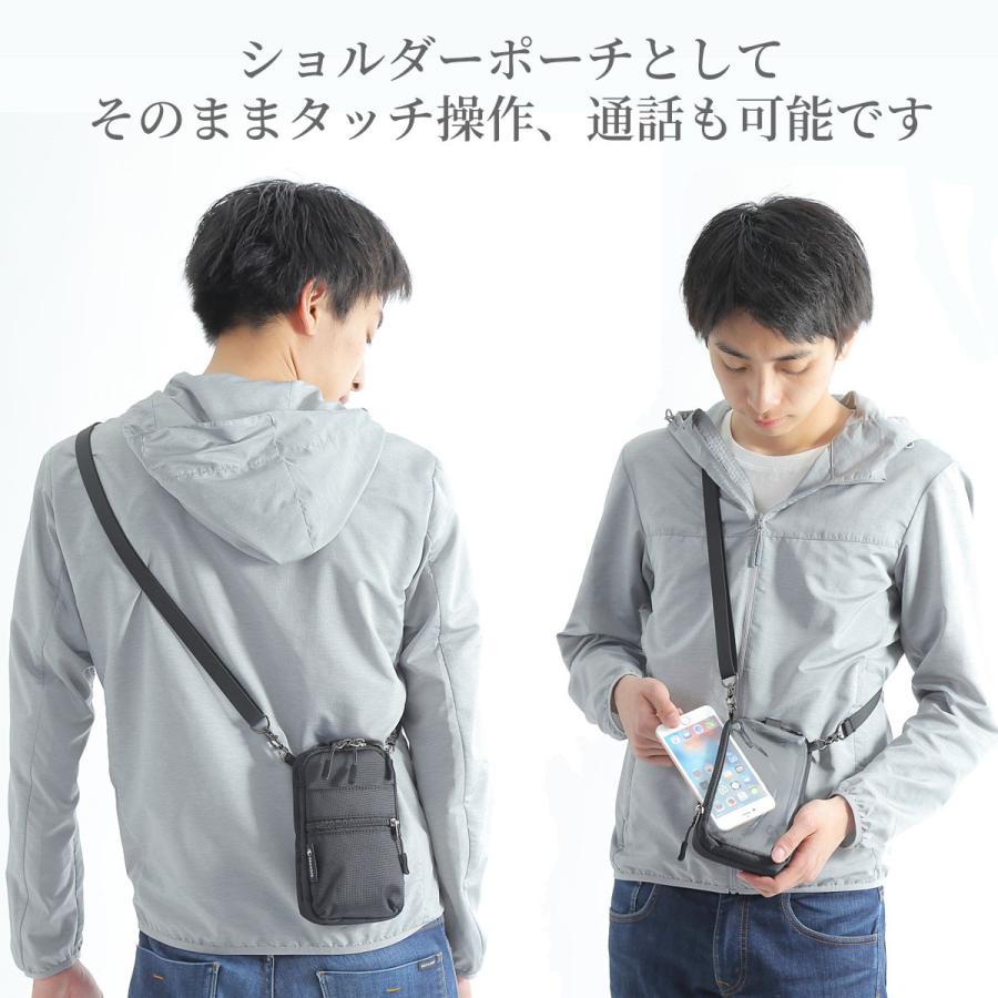 スマホポーチ 入れたまま操作 二台 スマホショルダー スマートフォン