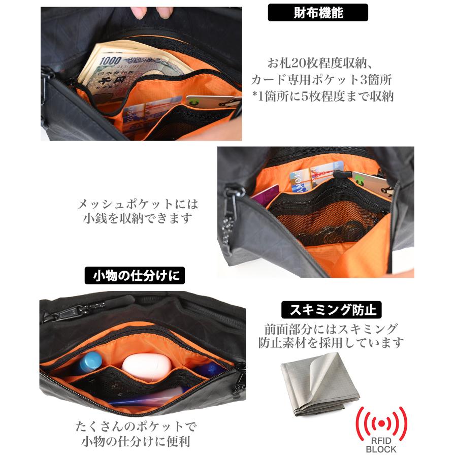 Shoebill サコッシュ サコッシュバッグ メンズ 財布機能付き Shoebill サコッシュ サコッシュバッグ メンズ 財布機能付き