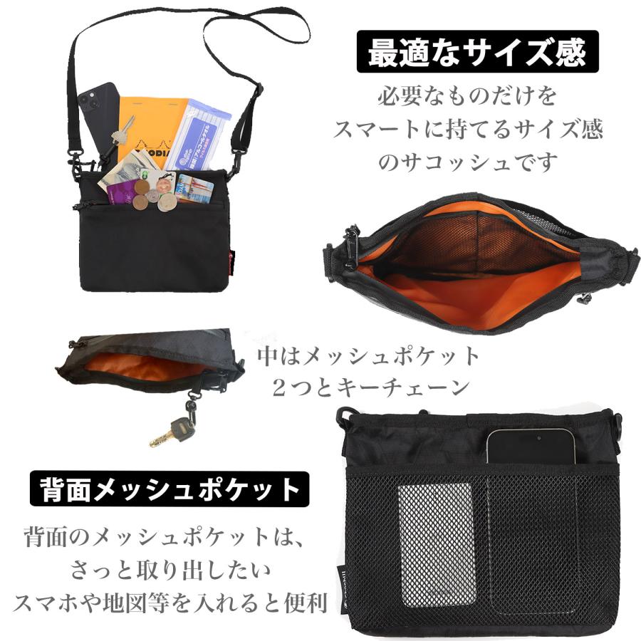 サコッシュ ナイロン X-PAC メンズ ショルダーバッグ 小さめ 軽量 財布