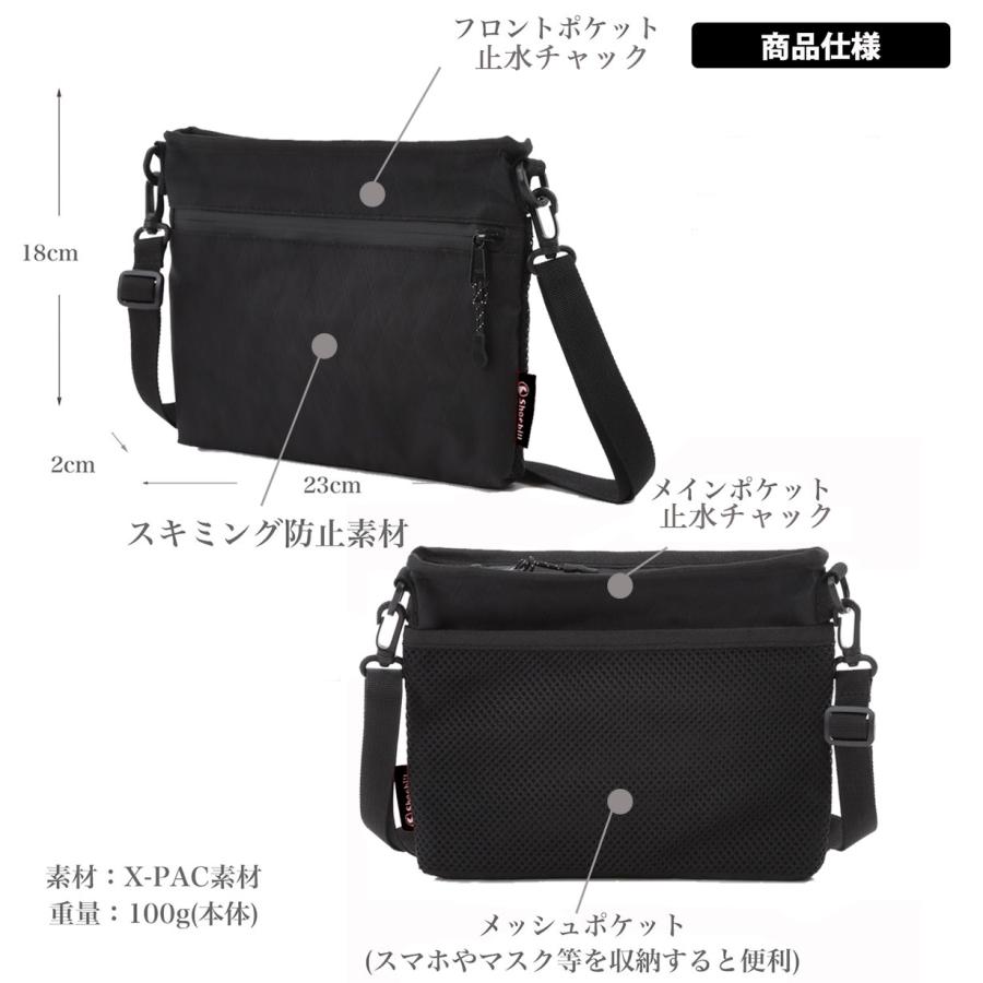 サコッシュ ナイロン X-PAC メンズ ショルダーバッグ 小さめ 軽量 財布