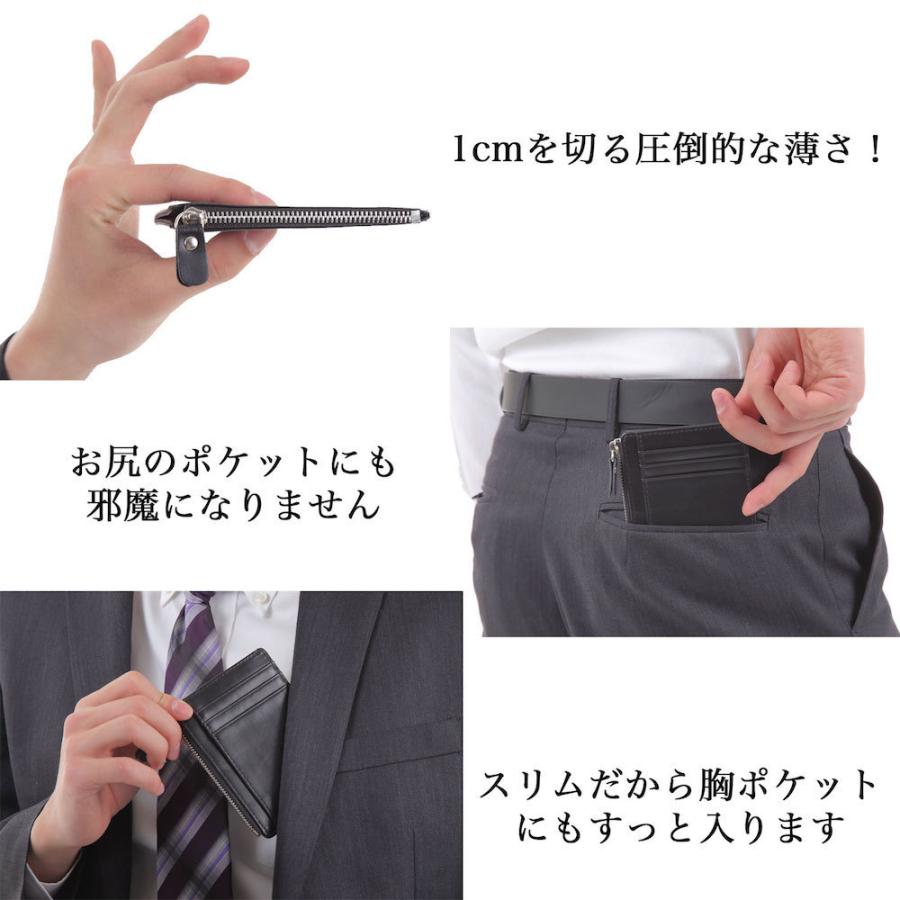 チャックバス様確認用！ 楽天市場】二つ折り財布 コンパクト 縦型 L字ファスナー小銭入れ