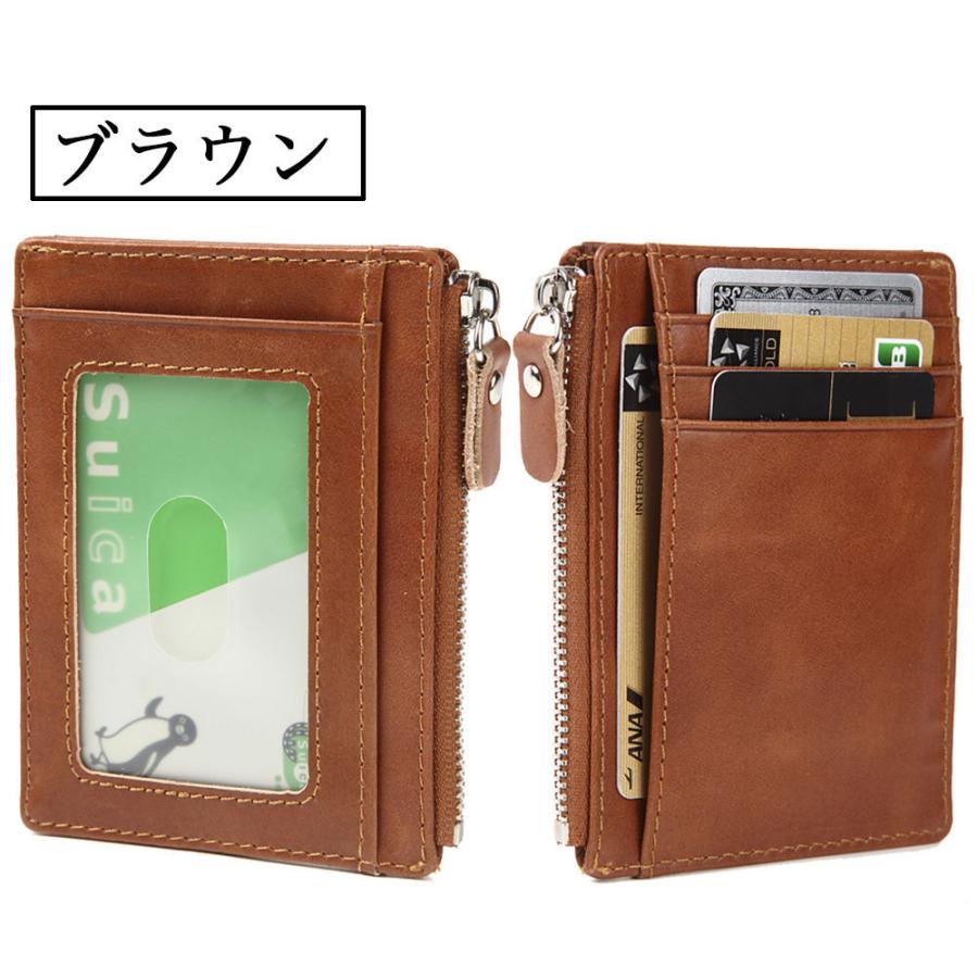 チャックバス様確認用！ 日本製 コイルコード付きパスケース cng-03set