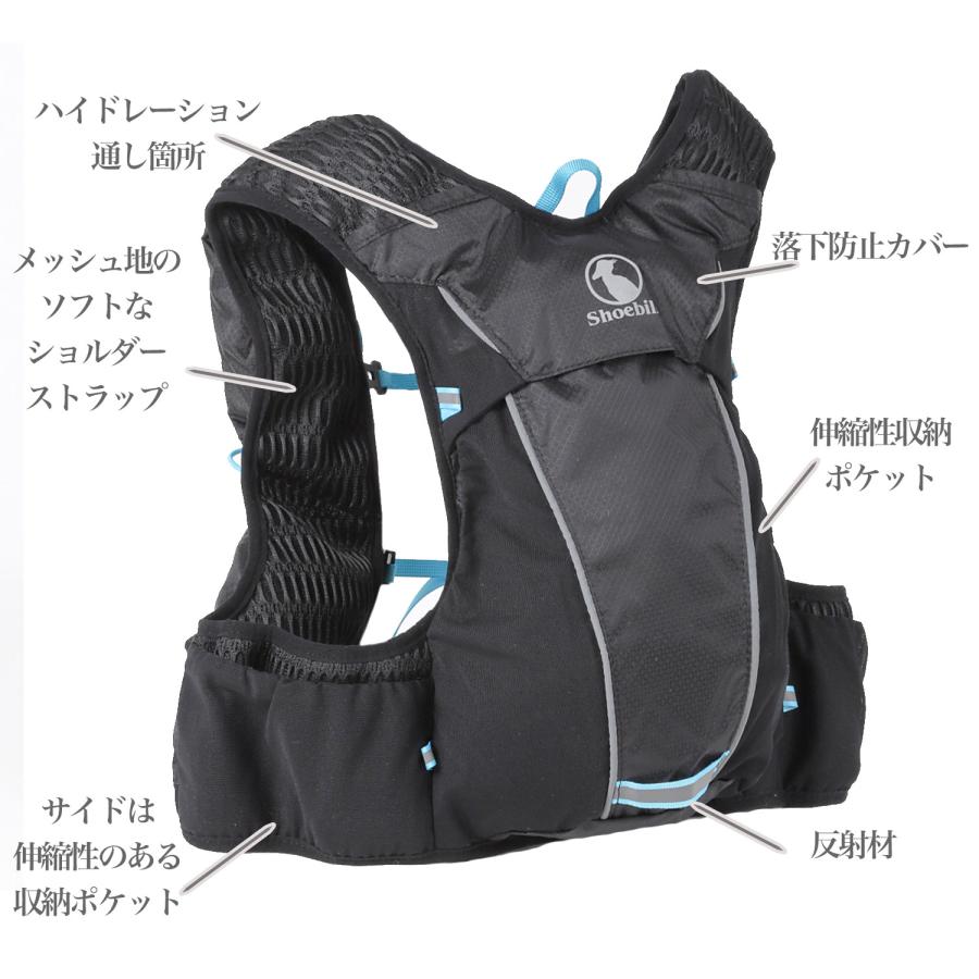 ランニング リュック5L トレイルランニング バッグ サイクリングバック
