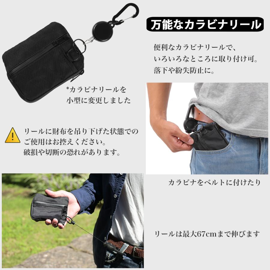 パスケース 定期入れ 財布 小銭入れ アウトドア 防水 コンパクト