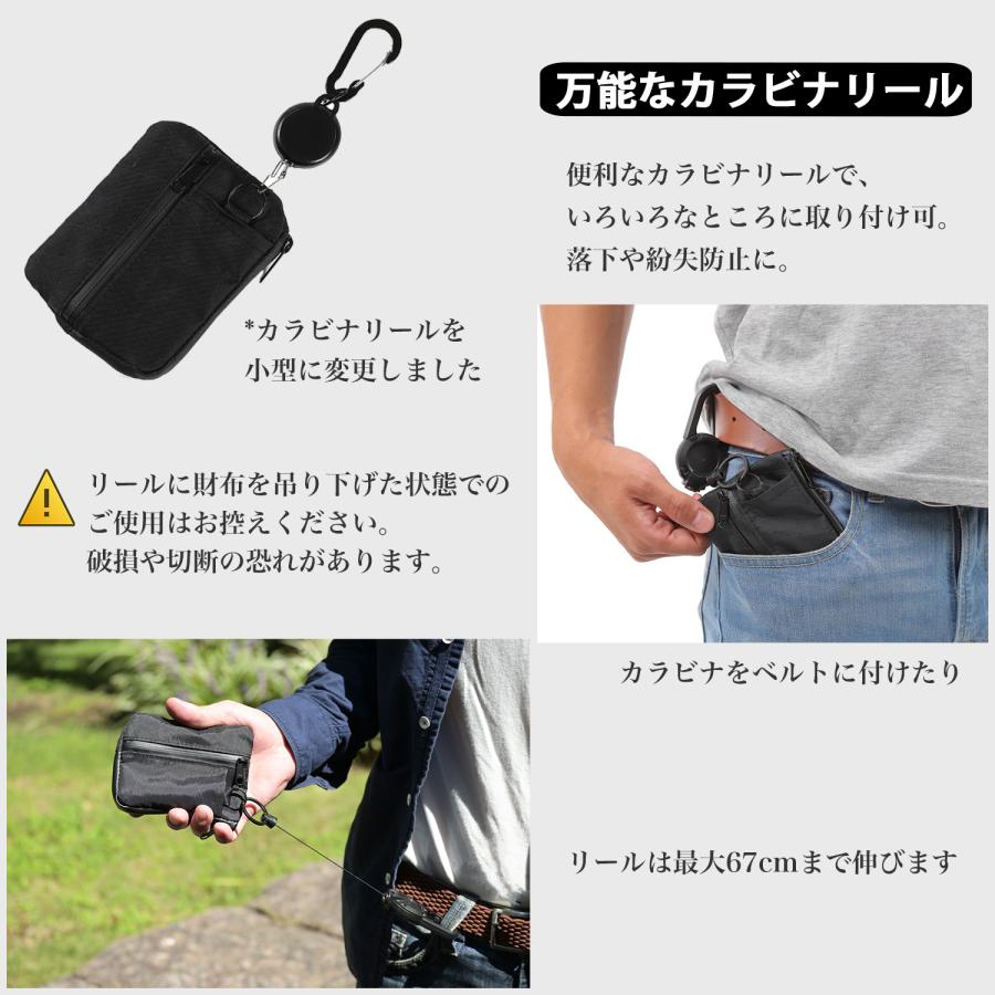 パスケース 定期入れ 財布 小銭入れ アウトドア 防水 コンパクト