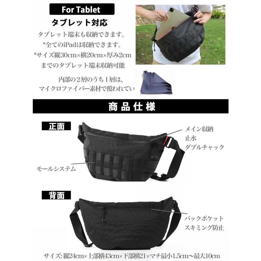 スリングバッグ メンズ 防水 ボディバッグ ショルダーバッグ 斜めがけ