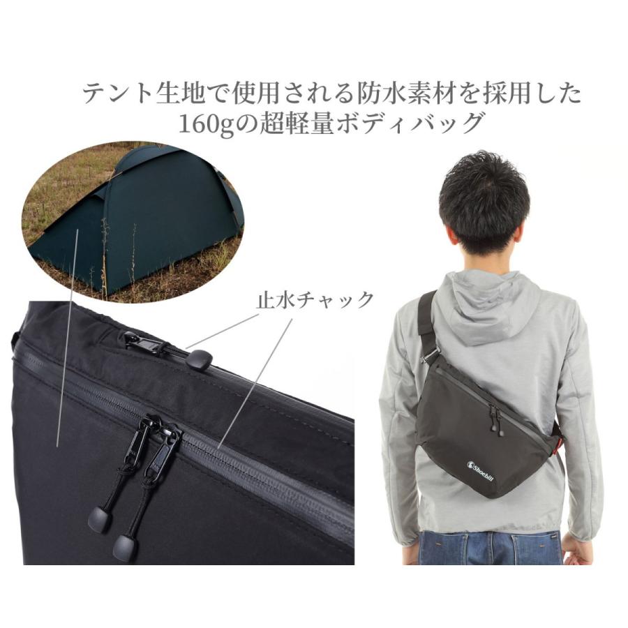 ボディバッグ 防水 ショルダーバッグ 斜めがけ メンズ レディース ワンショルダーバッグ スポーツ ナイロン 軽量 ブランド Sb Wpslingbag アイケースストアyahoo ショップ 通販 Yahoo ショッピング