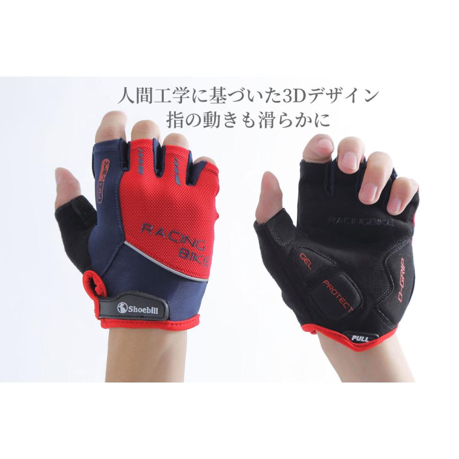 サイクルグローブ 自転車 グローブ サイクリンググローブ 夏 指切り 指ぬき 半指 指なし 手袋 登山グローブ メッシュ おしゃれ Sb7041 Half アイケースストアyahoo ショップ 通販 Yahoo ショッピング