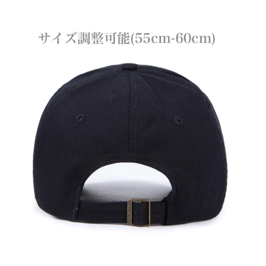 キャップ 無地 メンズ レディース ブラック スポーツ 帽子 軽量 |  | 11