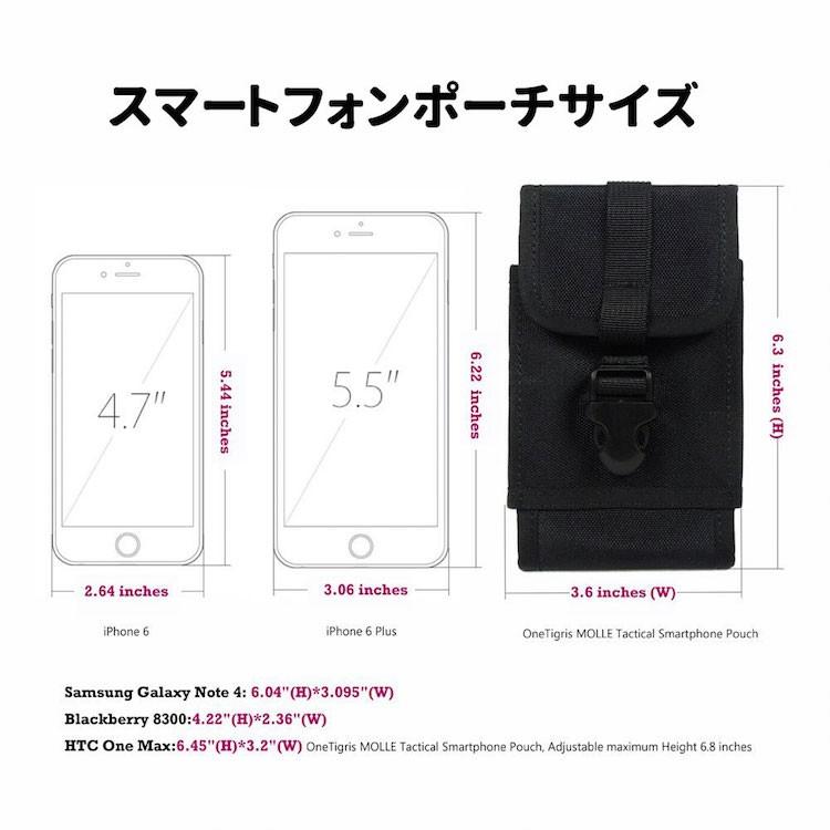 スマホポーチ メンズ ベルトケース ウェストポーチ スマートフォン バッグ iPhone15 Pro MAX 14 13 12 11 XS Max も収納可 送料無料｜iphone-smart｜06