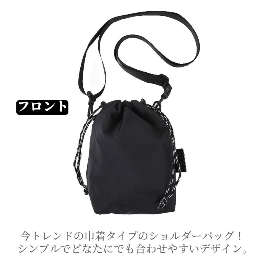 ショルダーバッグ 巾着 バッグ ポーチ 袋 レティキュール 小型