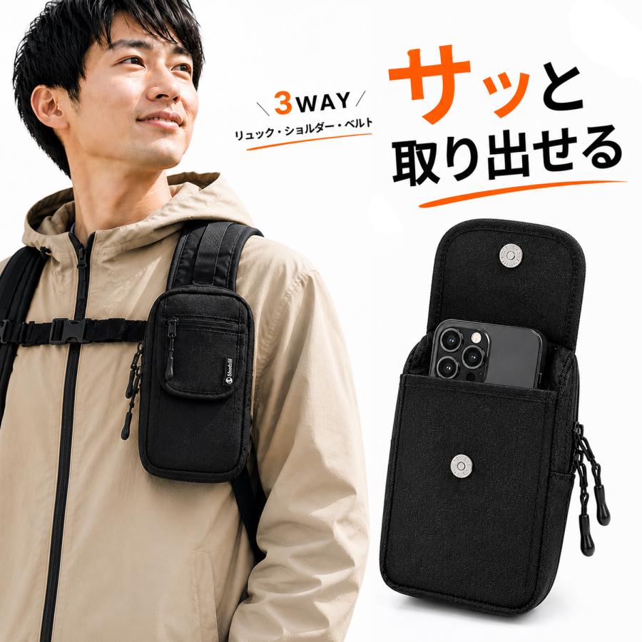 スマホポーチ スマホショルダー リュック取り付け メンズ レディース