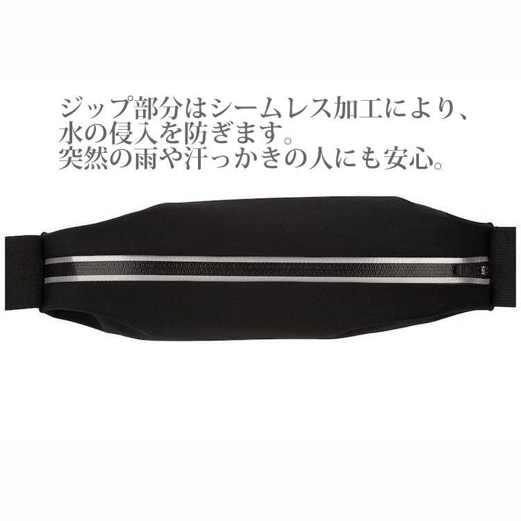 ウェストポーチ 防水 スマホ Iphone Aquos Xperia 収納可能 入れたまま操作可 ランニング ジョギング 腰袋 Warterproof Waistporch アイケースストアyahoo ショップ 通販 Yahoo ショッピング